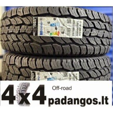 COOPER 245/65R17 111T DISCOVERER AT3 4S XL tik 1 vnt. COOPER 245/65R17 111T DISCOVERER AT3 4S XL tik 1 vnt.