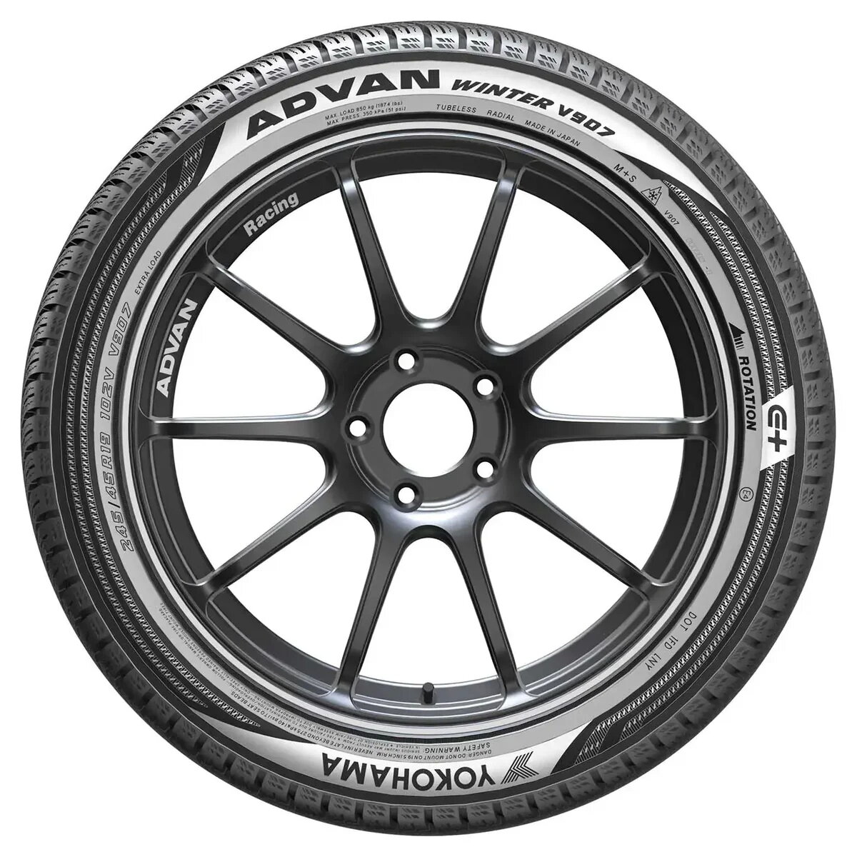Yokohama 255/45R20 105V ADVAN WINTER V907 XL 3