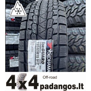 YOKOHAMA 245/50R19 105H IG53 XL 3PMSF